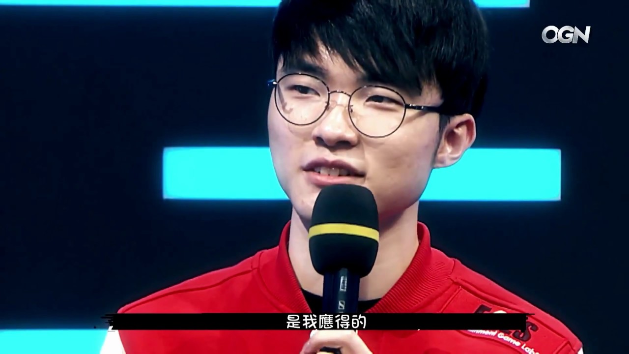 Faker 玩得不好仍拿到MVP? | Bang 怒扔滑鼠: 我不玩了!! (中文字幕)