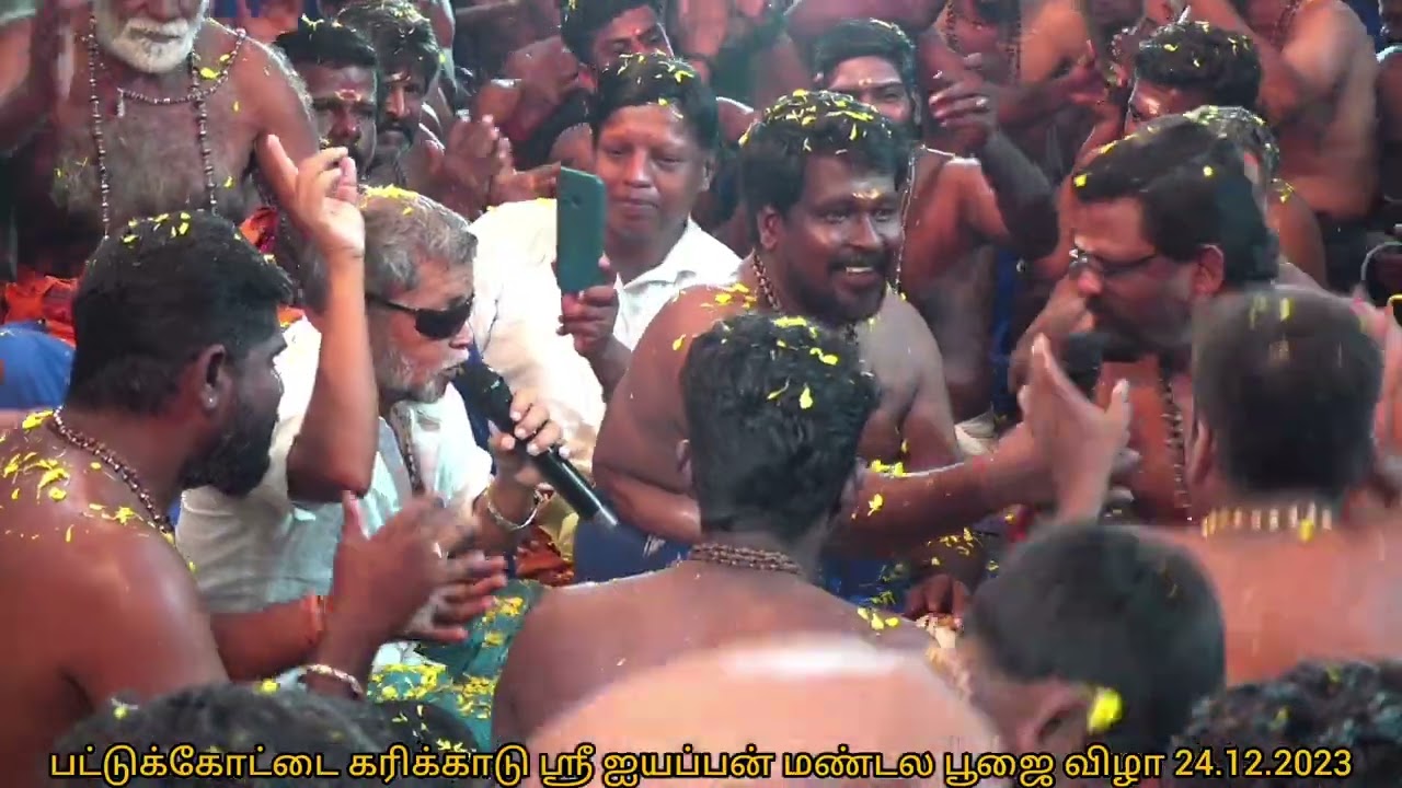 சின்ன புள்ள போல இருக்குரான் ஐயப்பன் பஜனை பாடல் #ayyapa #devotional #ayyappabajanai #பஜனை