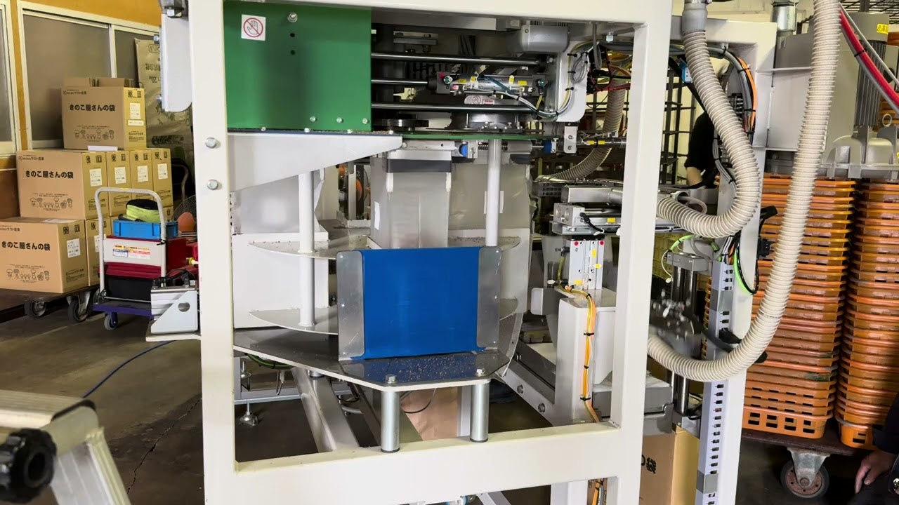 角袋詰機　NFT -1A