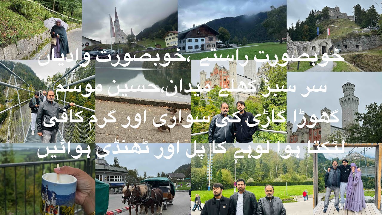 One day trip to Highline179 A hanging bridge, Neuschwanstein Castle ,BB ki duniya vlog 
