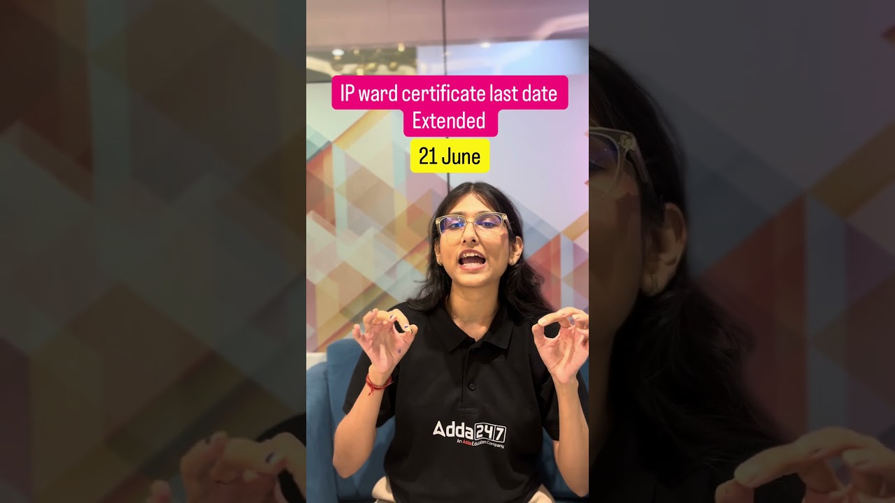 🚨 ESIC Ward of IP Certificate 2026 Big Update 🚨