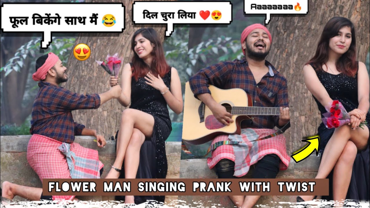 Phool Wala (फूल वाला) - Flirting & Impressing Cute Girl By Singing | Funny Twist | Kardiya Prank