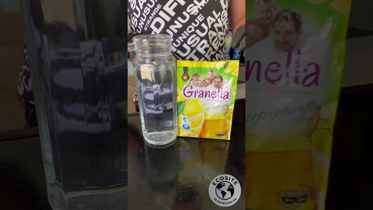 Чай Granella
