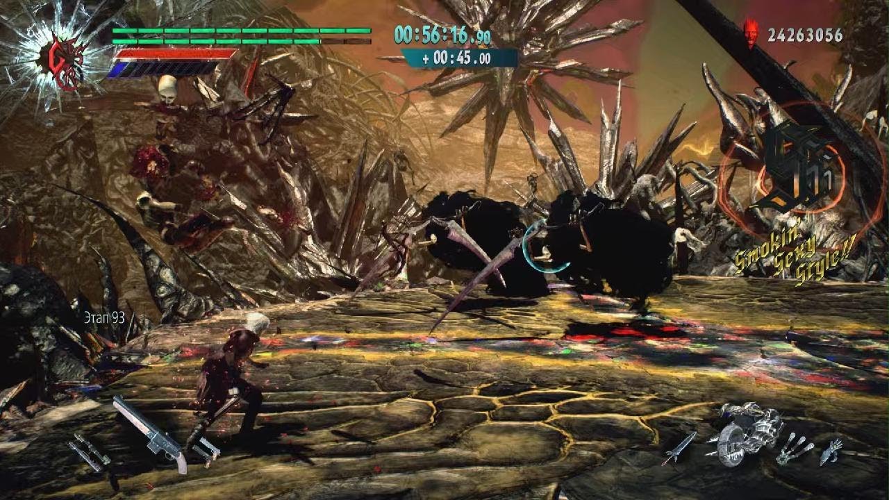 Devil May Cry 5 Special Edition Dante Bloody Palace (Floors 91-97)