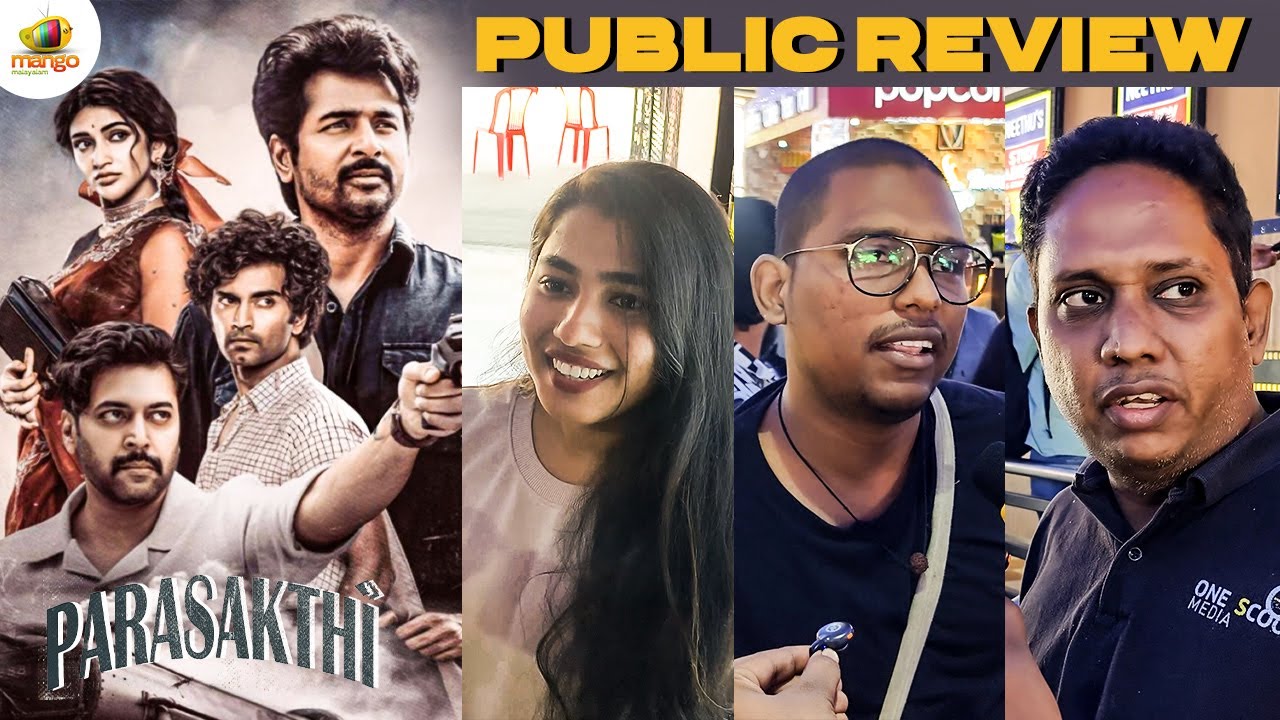 Parasakhti Movie Public Review | Parasakthi Review | Sivakarthikeyan | Sudha Kongara | GV Prakash