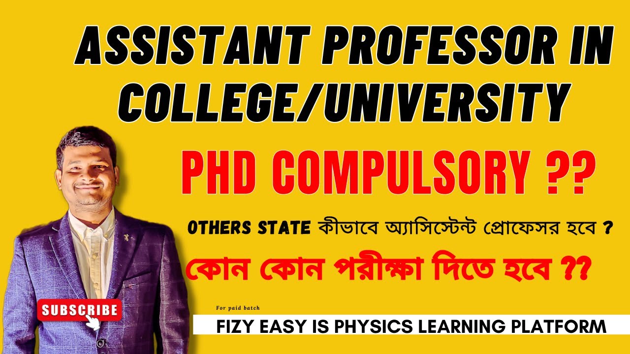 how to become assistant professor in college in west bengal
