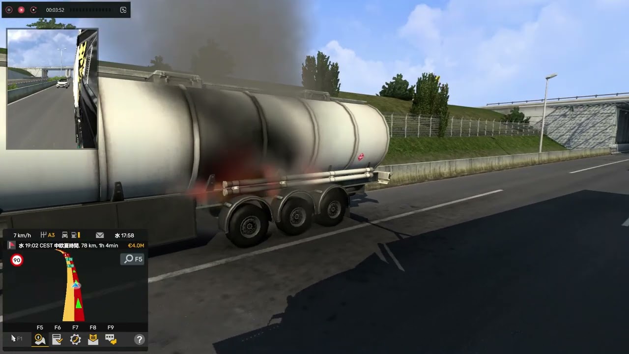 【Euro Truck Simulator 2】 ヨーロッパ MAP でまったり配送【パリ➡パリ】間【エンドウ豆18ｔ】配送完了【大型トラックシュミレーター】【スカニアデコトラにて配送】