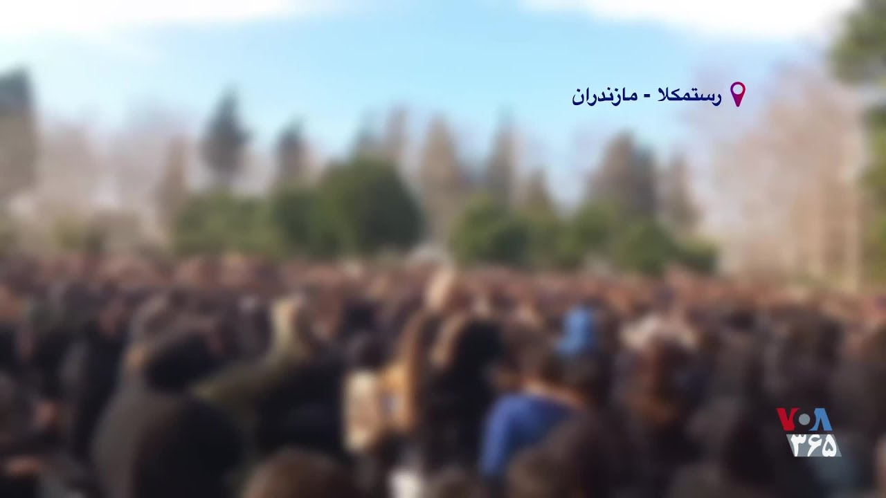 دست زدن و تشویق در مراسم چهلم سینا فرجی و امیررضا ابراهیم‌نژاد در رستمکلای مازندران