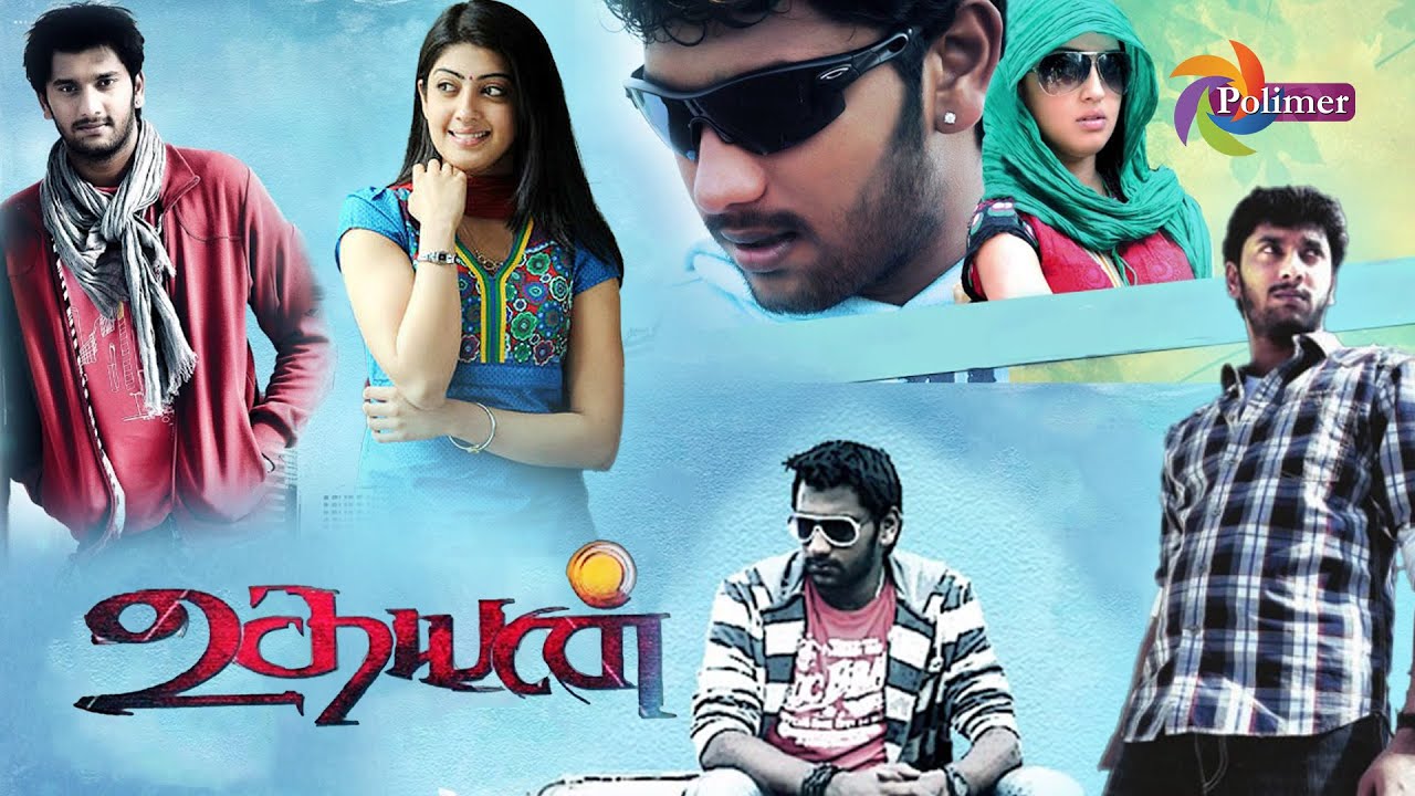 Udhayan Full Movie HD | Arulnithi | Pranitha | Santhanam | Super Hit Action Movie |@ThePolimermedia