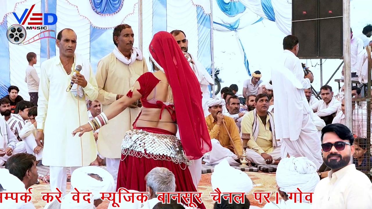 जयराम ठेकला द्वारा नई तर्ज में नेहडा श्री देव महाराज स्थान डोयाला में || मेरी भर भर आवे छाती | 2026