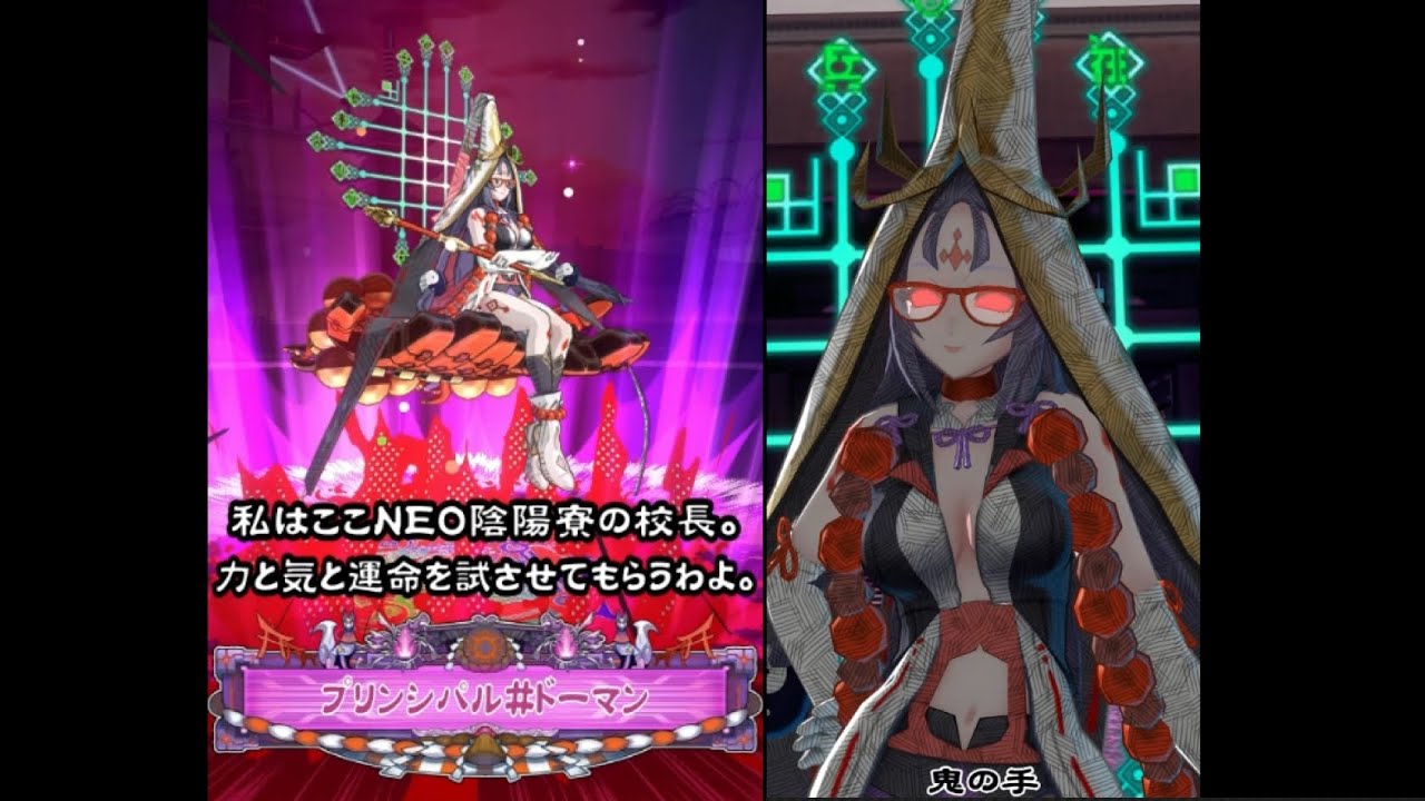 【ORE'N】ハヤのオレン vsプリンシパル# ドーマン戦！【サキョウ解禁！】