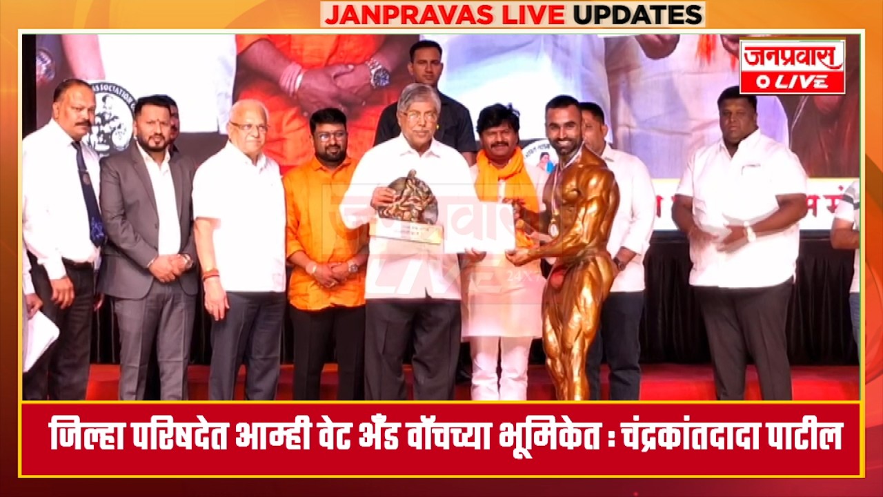 जनप्रवास Live l माझं गावं, माझी बातमी l सांगली जिल्ह्यातील बातम्यांचा सुपरफास्ट आढावा.दि. ०१-०३-२०२६