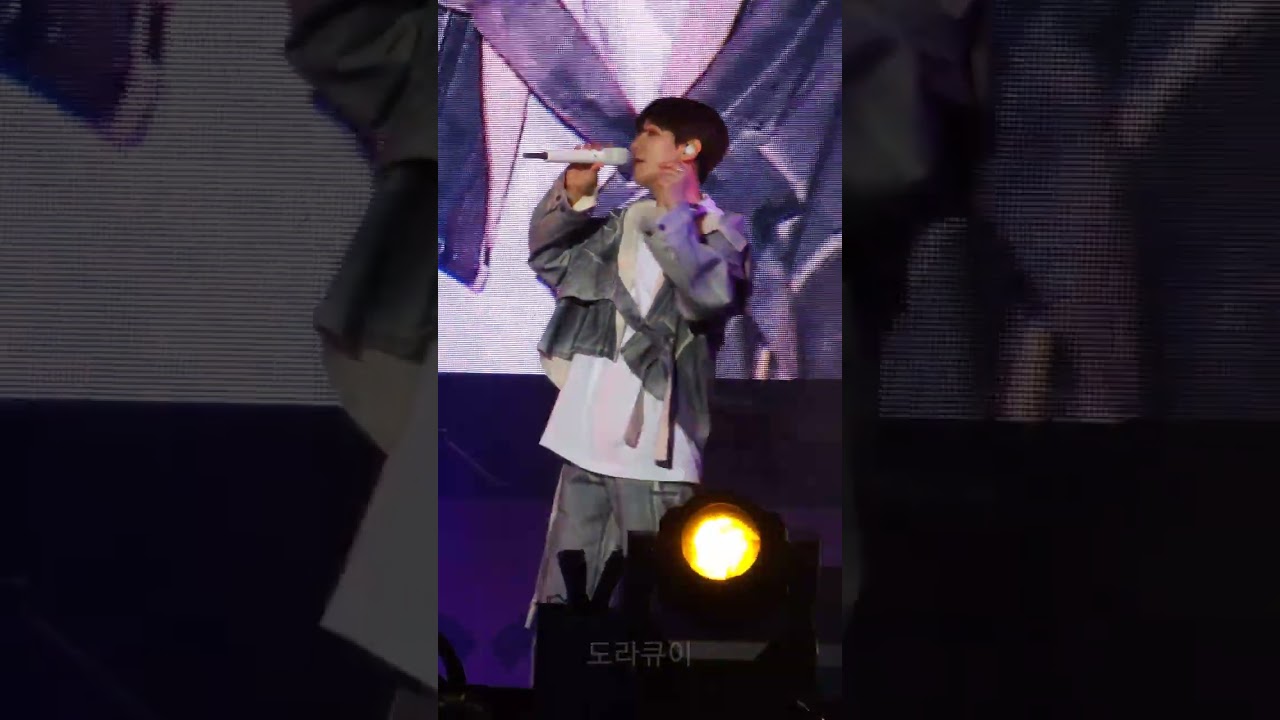 230423 러브썸페스티벌 백현 - 번지 (Bungee)