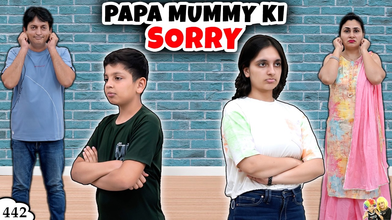 PAPA MUMMY KI SORRY | Ep 442 | A Short Hindi Movie | Aayu and Pihu Show
