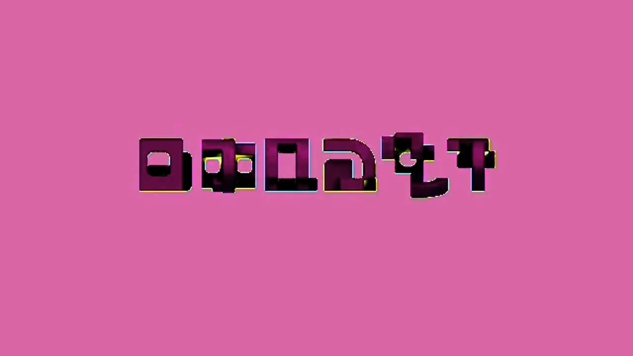 Mojang Studios Logo Effects (Preview 72cqo Effects EXTENDED)