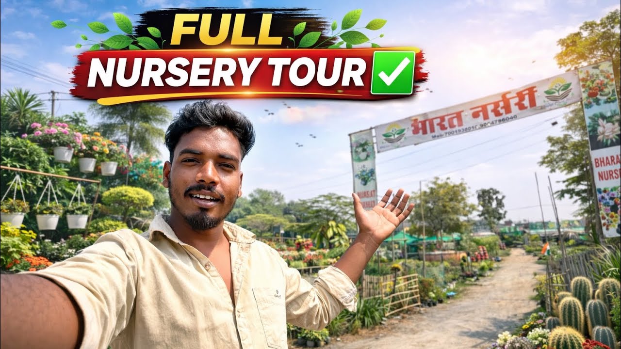 Puri Nursery Ka Full Tour 🌿😍