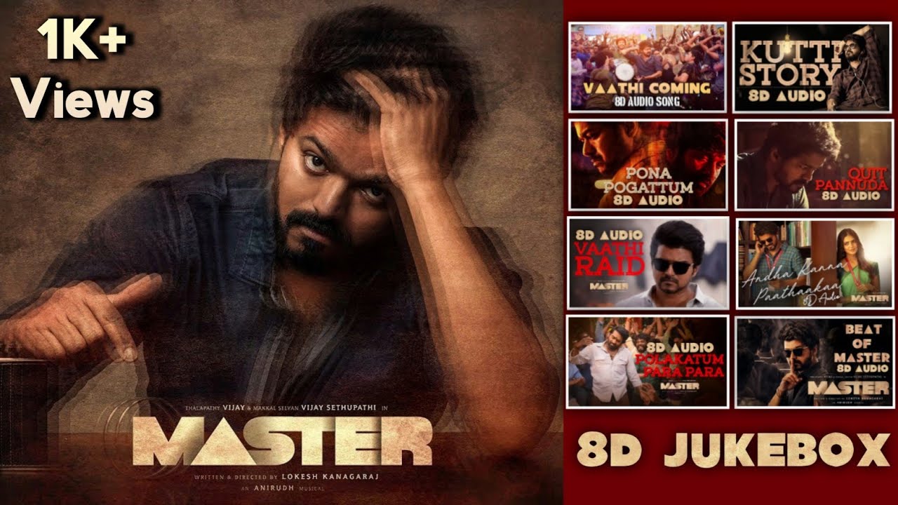 Master Jukebox 8D | Master | Thalapathy Vijay | Anirudh Ravichander | 8D Songs Tamil