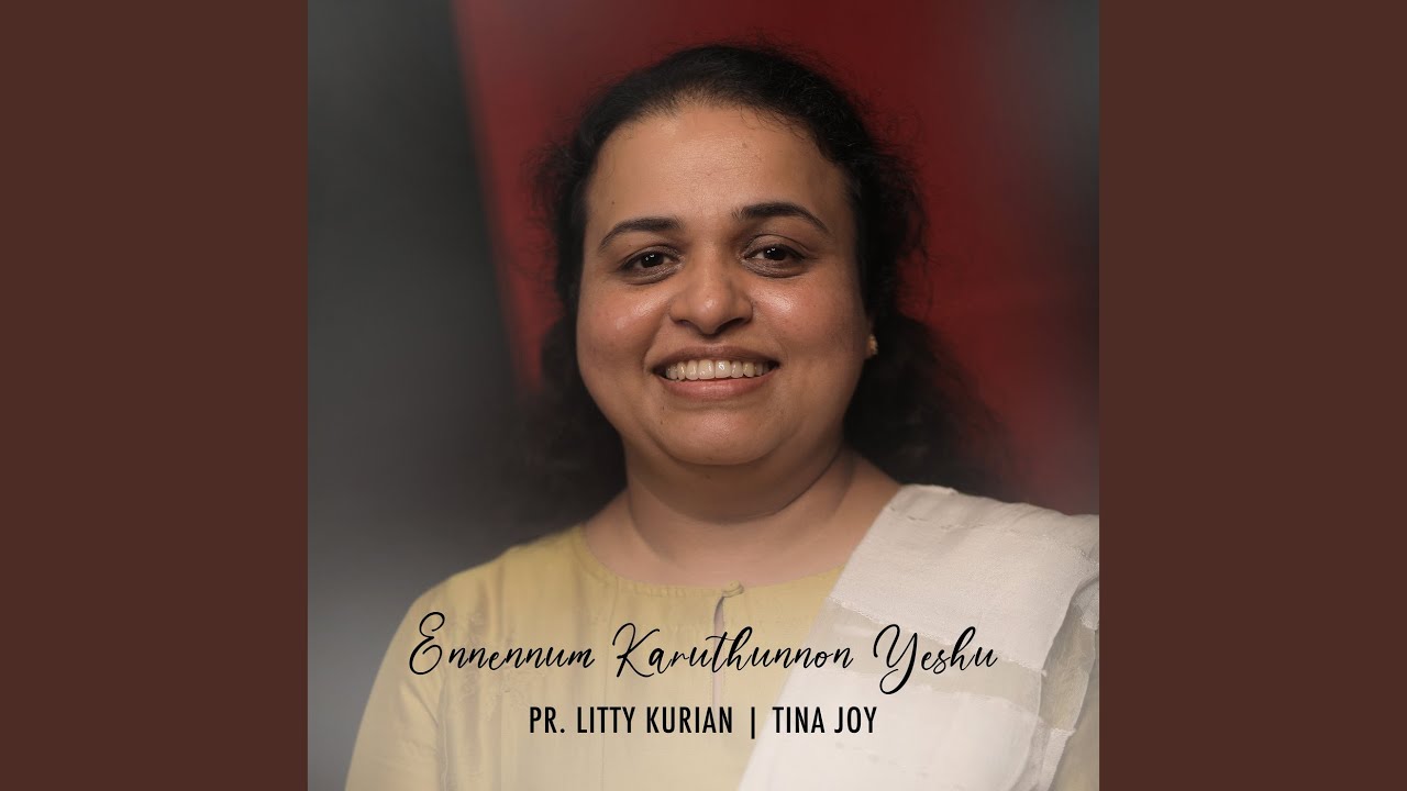 Ennennum Karuthunnon Yeshu