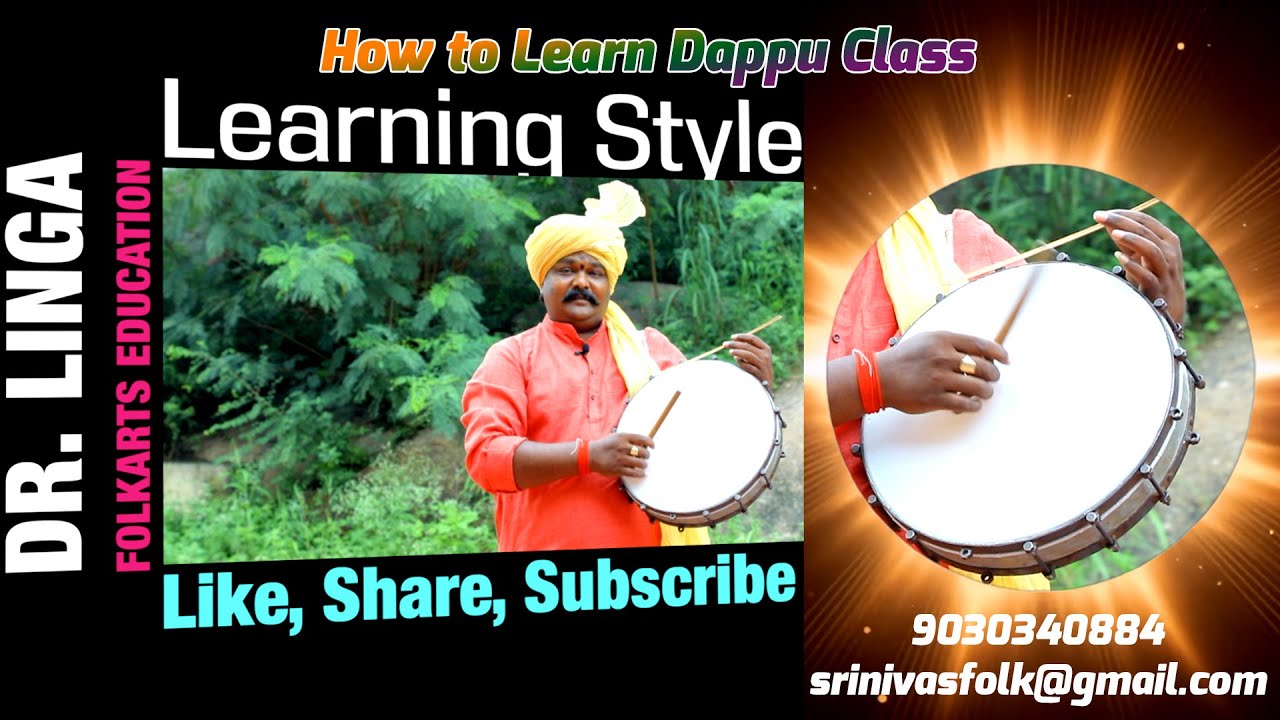Dappu#rythems#telugu#How to learn dappu #drlinga #doffloops #tapebeats #indianfolkrythems #folkmusic