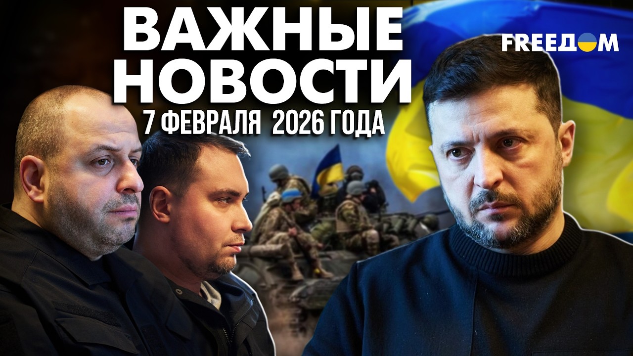 ⚡  Ночь ТЕРРОРА! РФ уничтожает энергогенерацию на западе Украины| Наше время