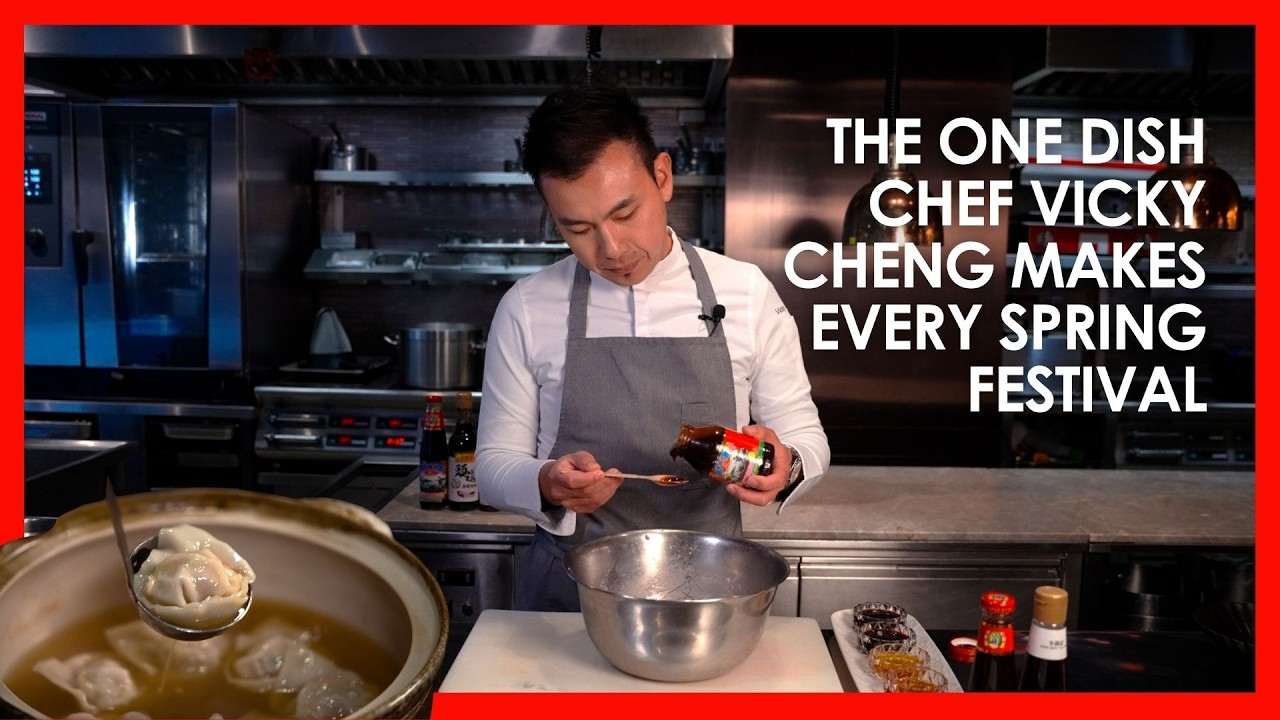 Learn to make Shanghainese-style wontons with Chef Vicky Cheng