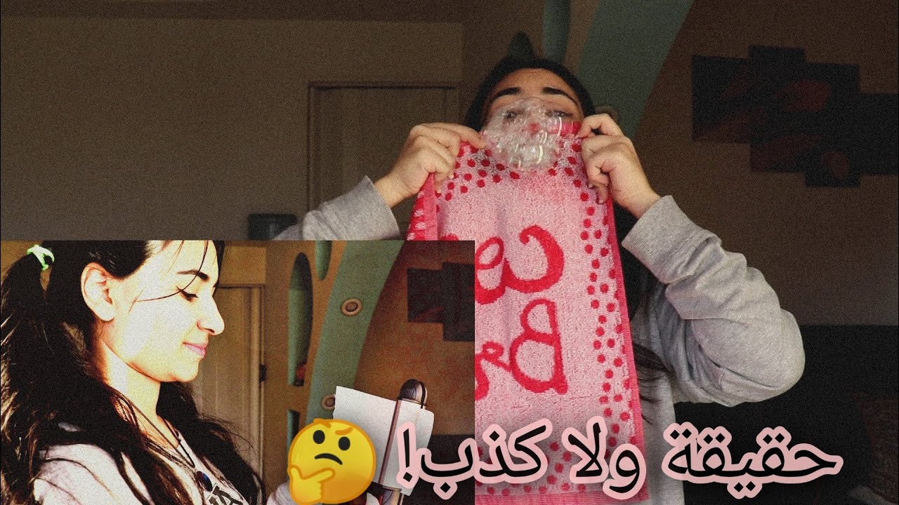 خدع التيك توك الجزء الثاني||tik tok👍