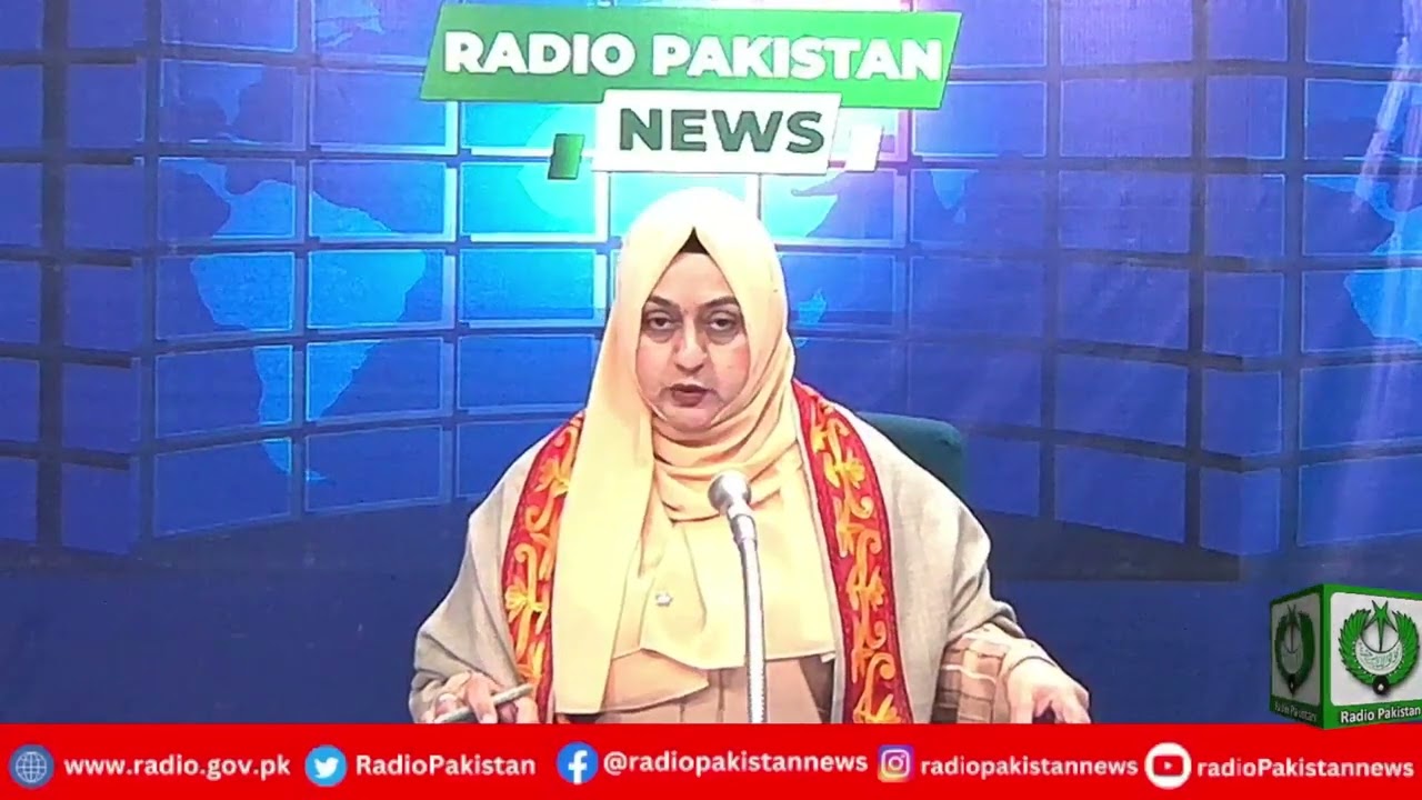 Radio Pakistan News Bulletin 1 PM  (15-12-2025)