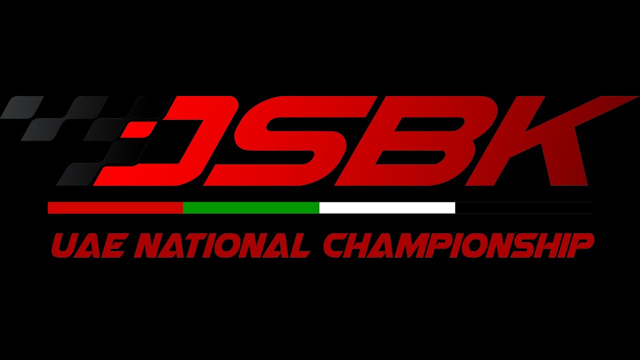 DSBK NATIONAL CHAMPIONSHIP RACE 1