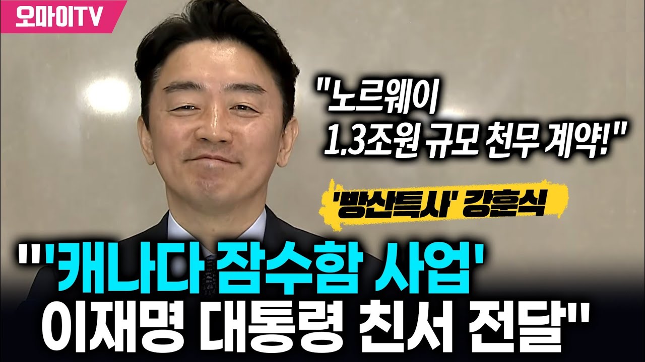 [공항 현장] 