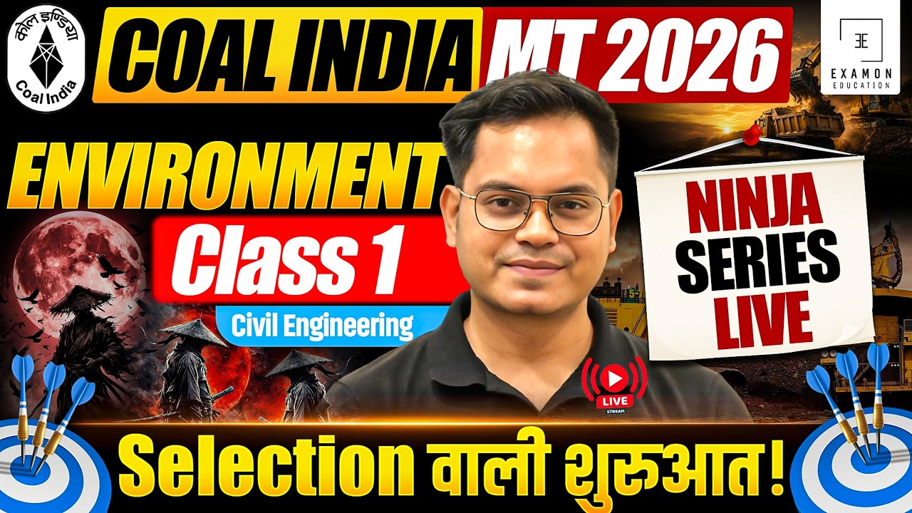 Coal India Recruitment 2026 | CIL MT Civil Engineering Environment Class 1 #coalindia