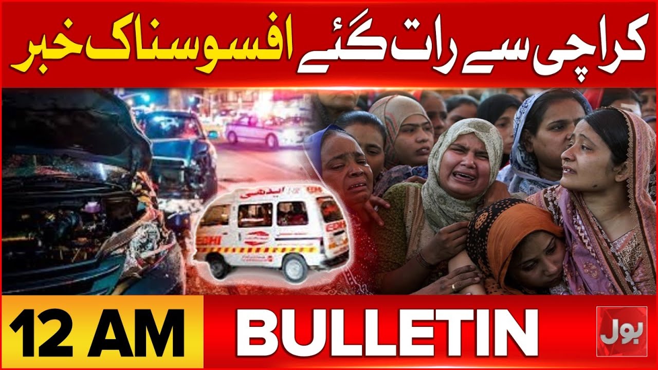 Karachi Gul Plaza Fire | BOL News Bulletin at 12 AM | Saddest News From Karachi