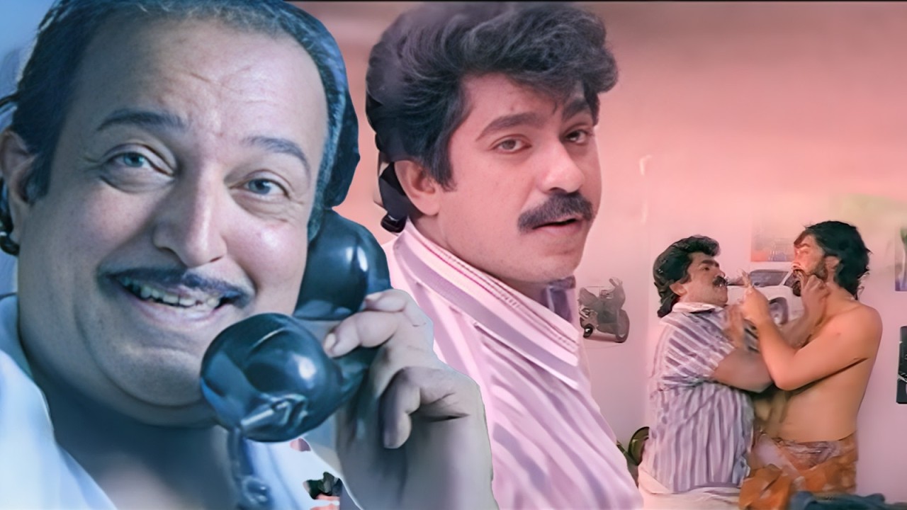 നീ സാരി ഉടുത്താലും ഇല്ലങ്കിലും ഒരു പോലെ അല്ലേ  എൻ്റെ കരളേ | Desam | Premkumar & Devan comedy movie