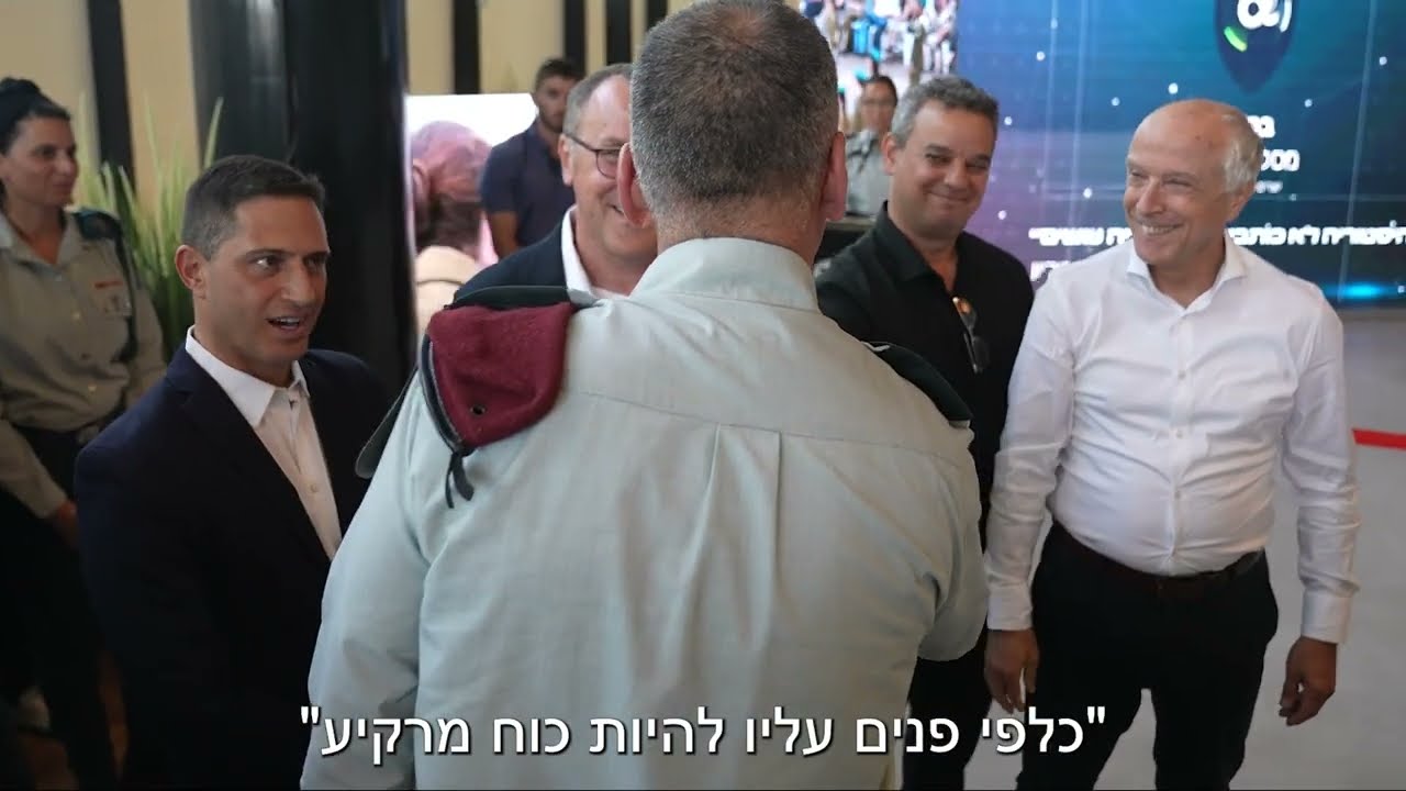 פתיחת בית הספר למקצועות התמחשוב וההגנה בסייבר בפארק ההייטק בבאר שבע
