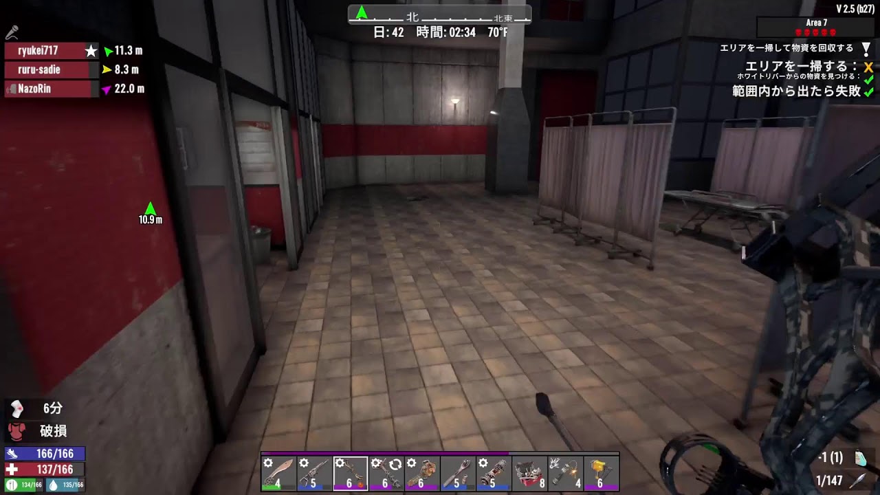 [7Days to Die] 6週目のブラッドムーン！