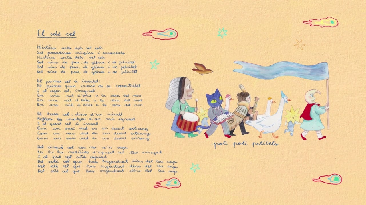 El setè cel - Poti Poti (Petitets) | Cançons de bressol en català, música per anar a dormir