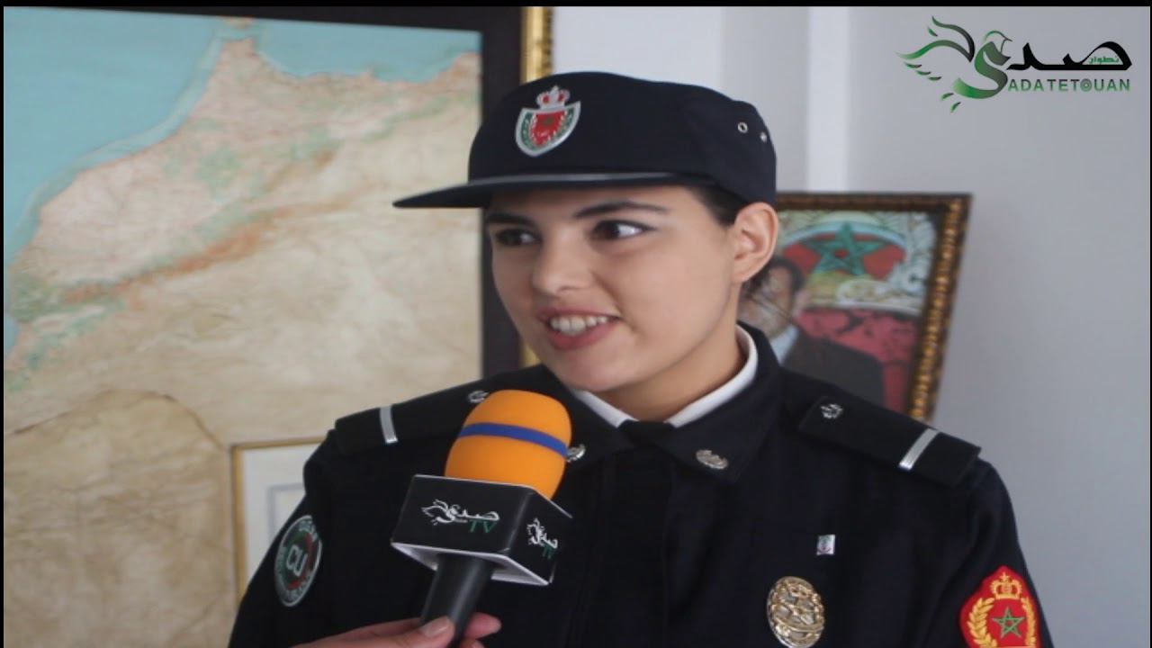 بمناسبة اليوم العالمي للمرأة ولاية أمن تطوان تحتفي بالنساء الشرطيات