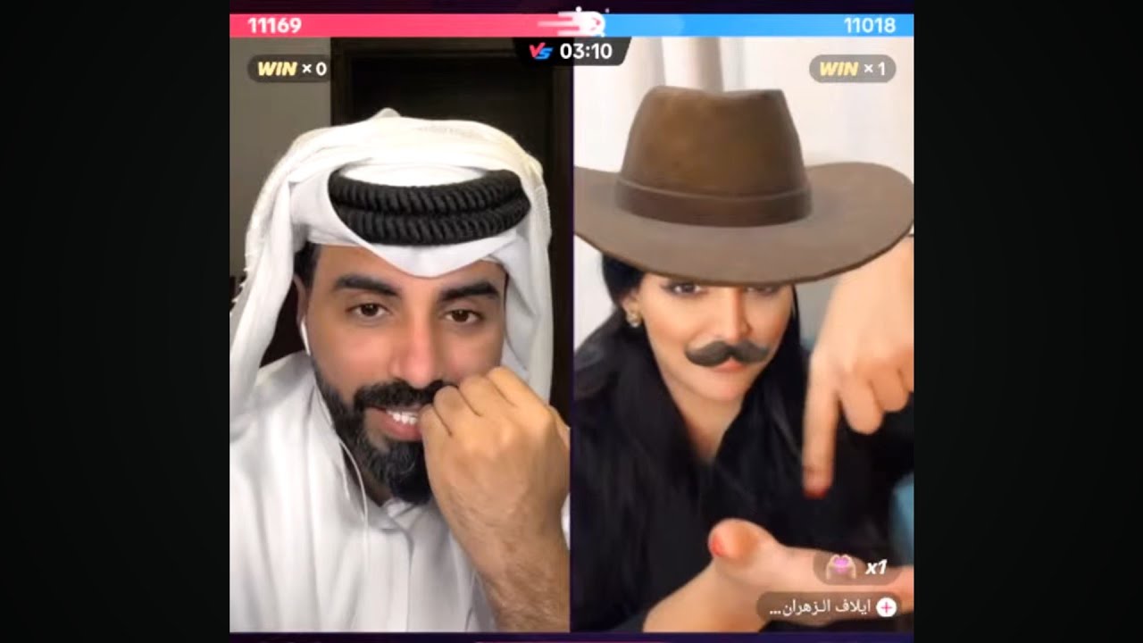 ناصر الوبير مع ايلاف الزهراني جولتين 🔥 ناصر يصارحها بموضوع وحكم ايلاف على ناصر