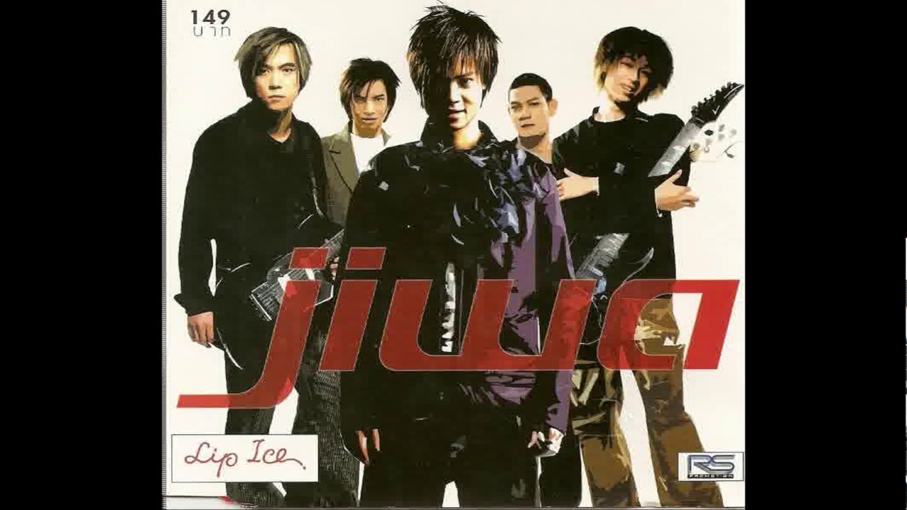 #หลักฐานบนใบหน้า-Jiwa