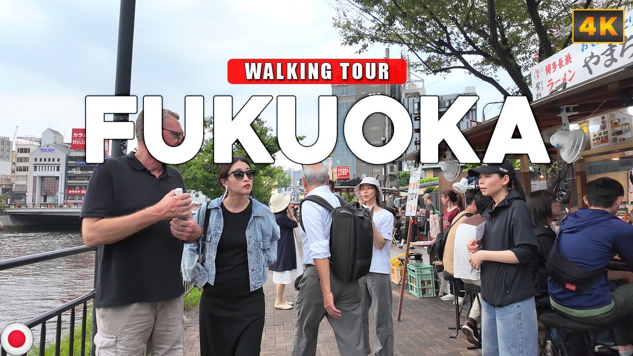 Фукуока ЯПОНИЯ - Прогулка по центру Фукуоки, от Хакаты до Тенджина 4K Walking Tour