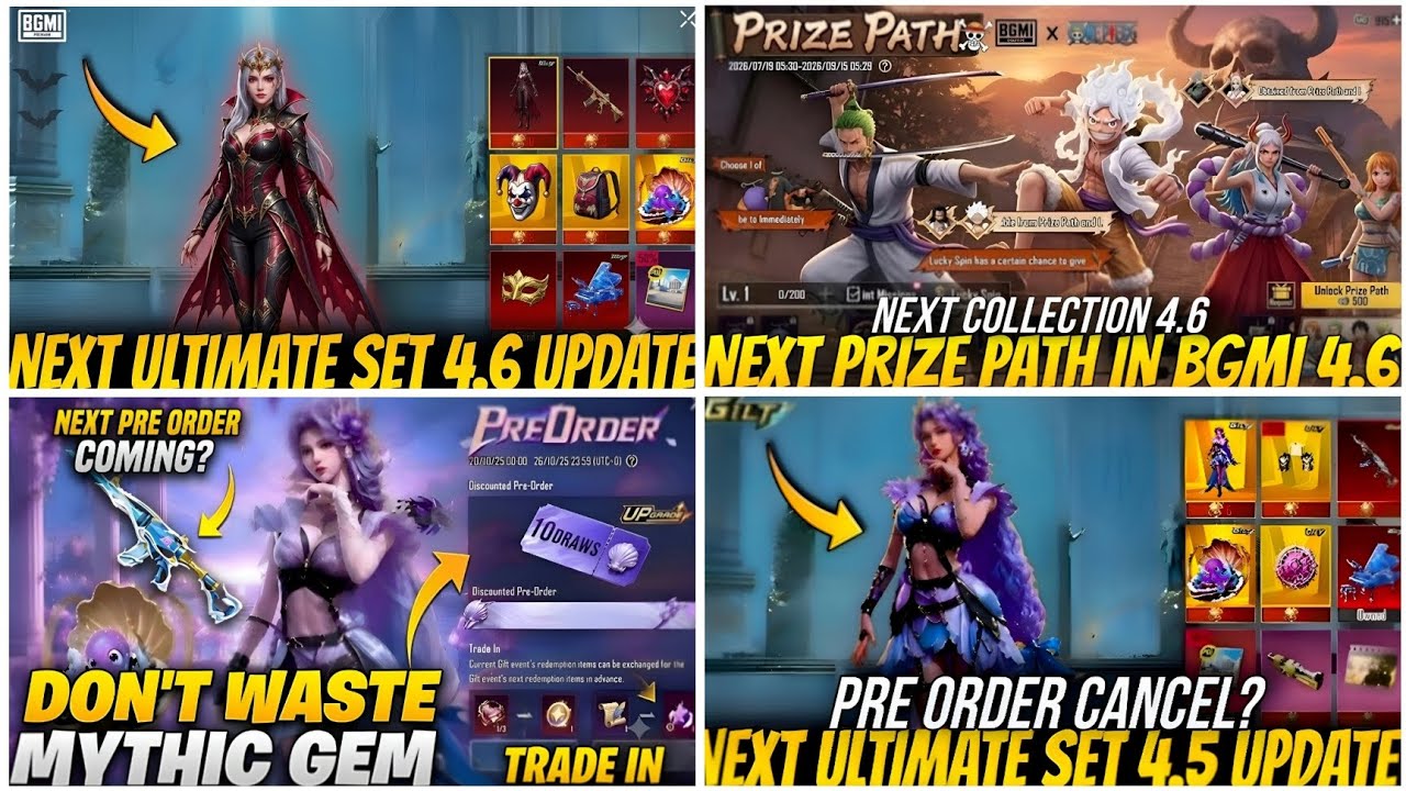 🔴NEXT ULTIMATE OUTFIT BGMI😍| NEXT PRIZE PATH IN BGMI🔥| BGMI NEXT ULTIMATE SET😱| NEXT PRE ORDER BGMI