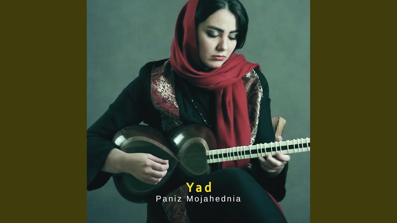 Yad