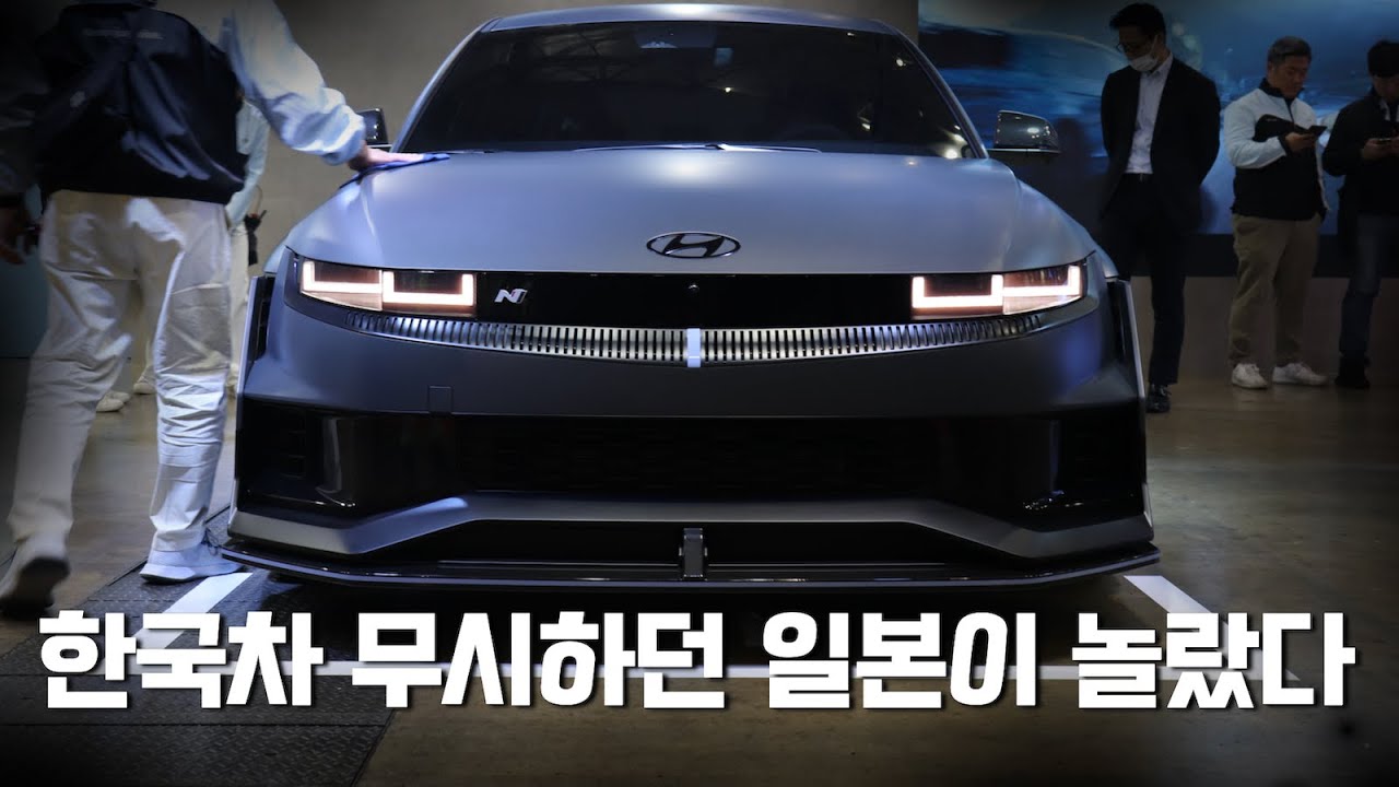 일본에서 펼쳐지는 현대차의 반격
