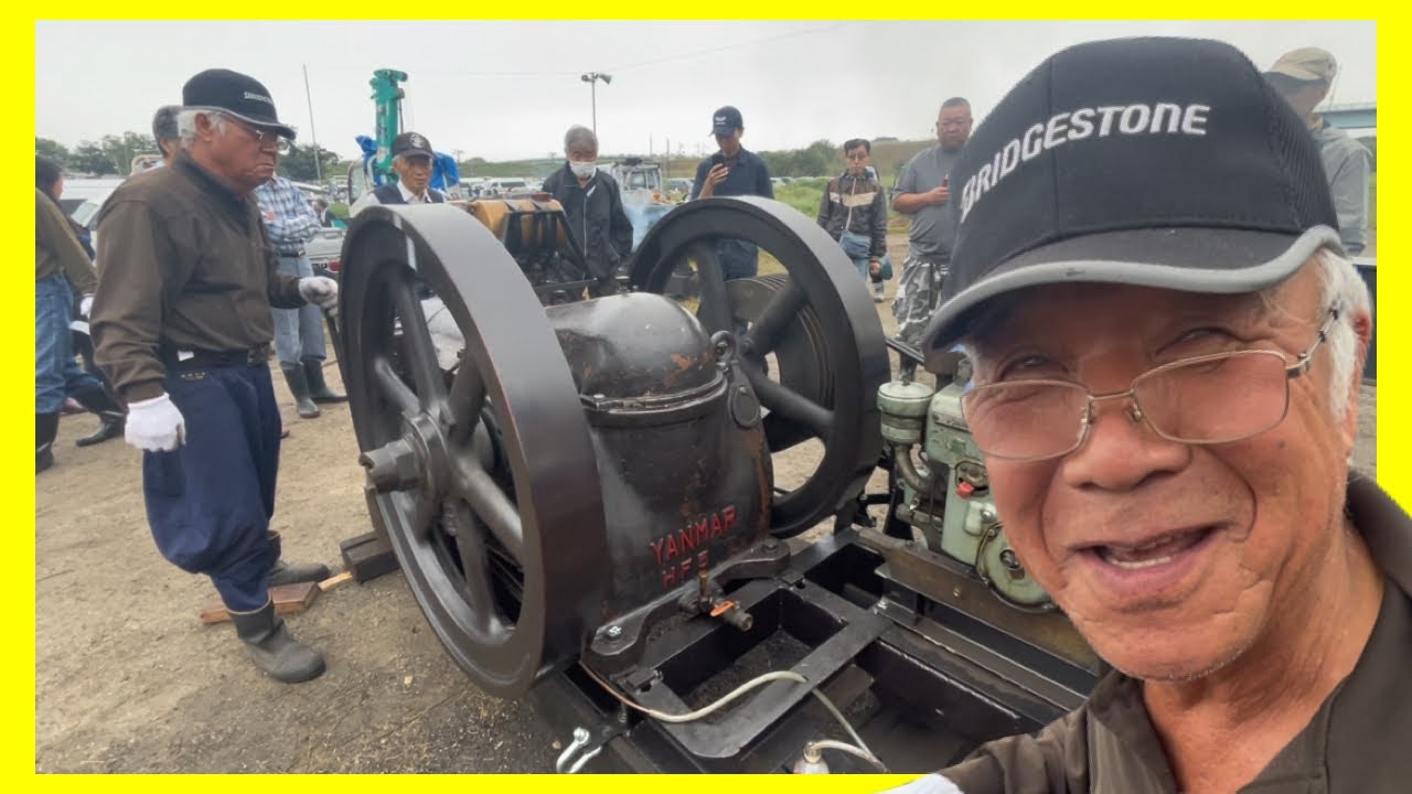 【クラシックエンジン集合】埼玉発動機運転会…大型ヤンマーディーゼル型式HF5…武蔵野ガレージセール2024　小川建機会長！！