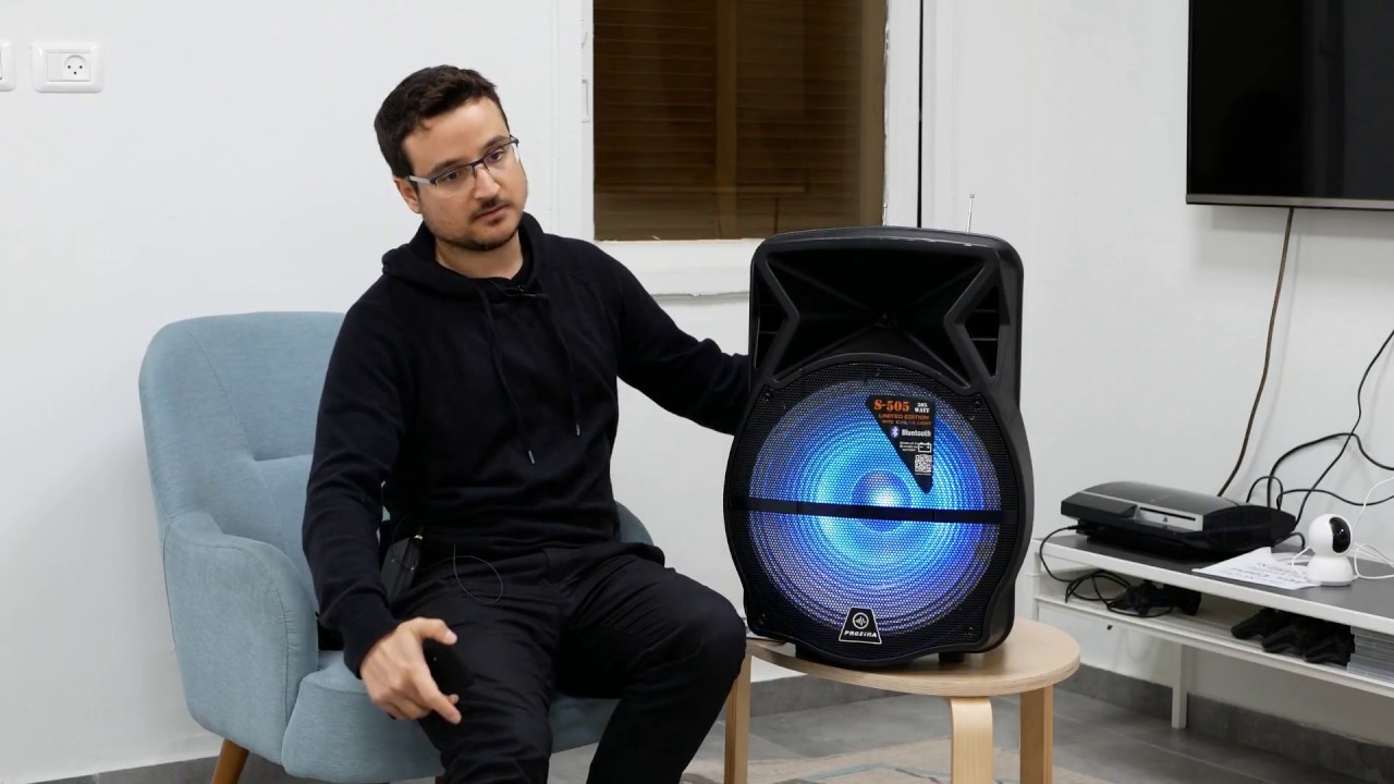 בידורית 505 וואט Proxima S-505