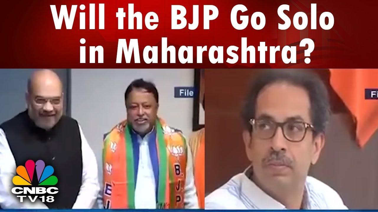 Will the BJP Go Solo in Maharashtra? | Shiv Sena - BJP Rift Wide Open | Political Exchange