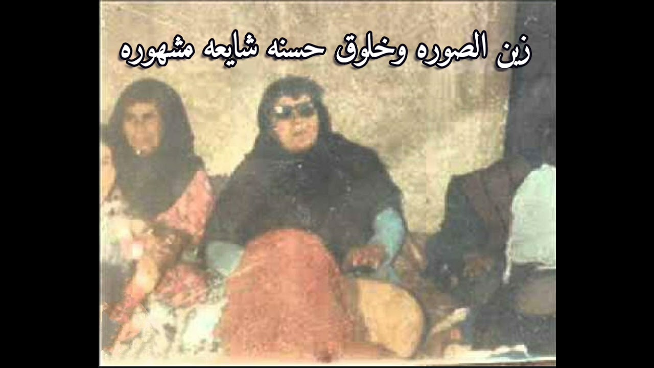 بدر العالم من عين ماضي لاح | مدح منّي لشلح