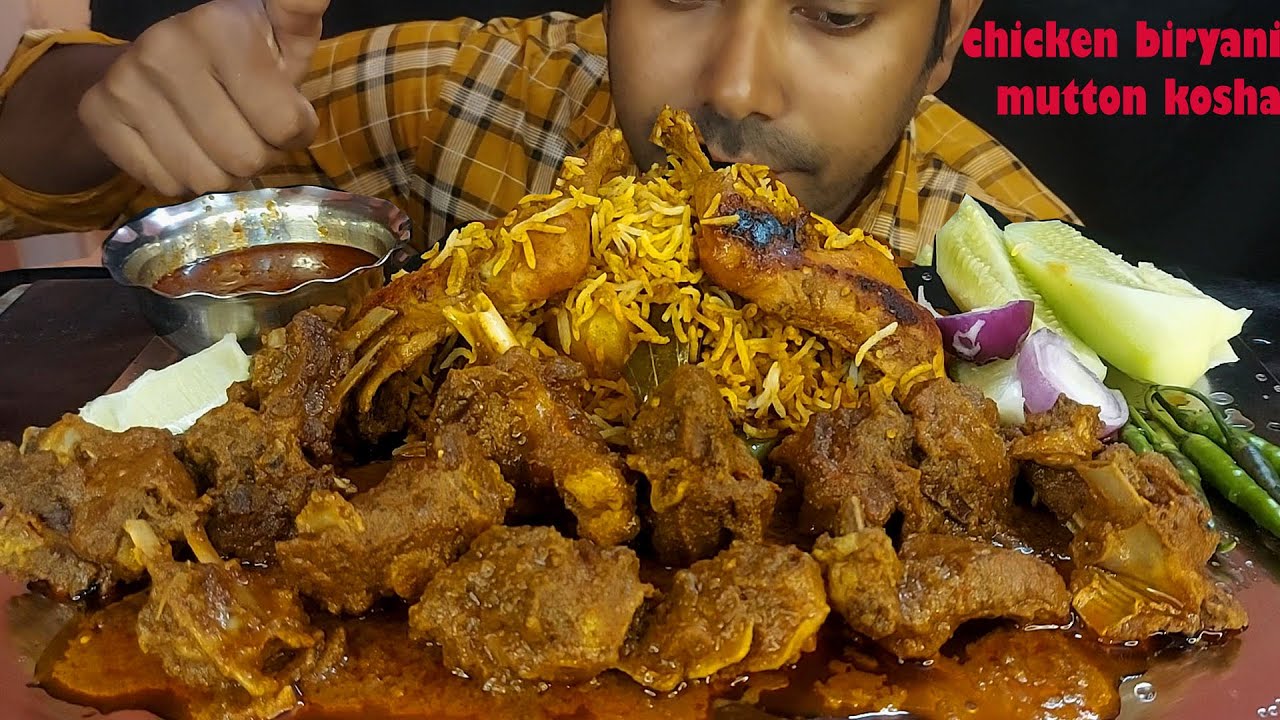benglai style desi chicken biryani and mutton kosha eating with salad and green chilli big bite
