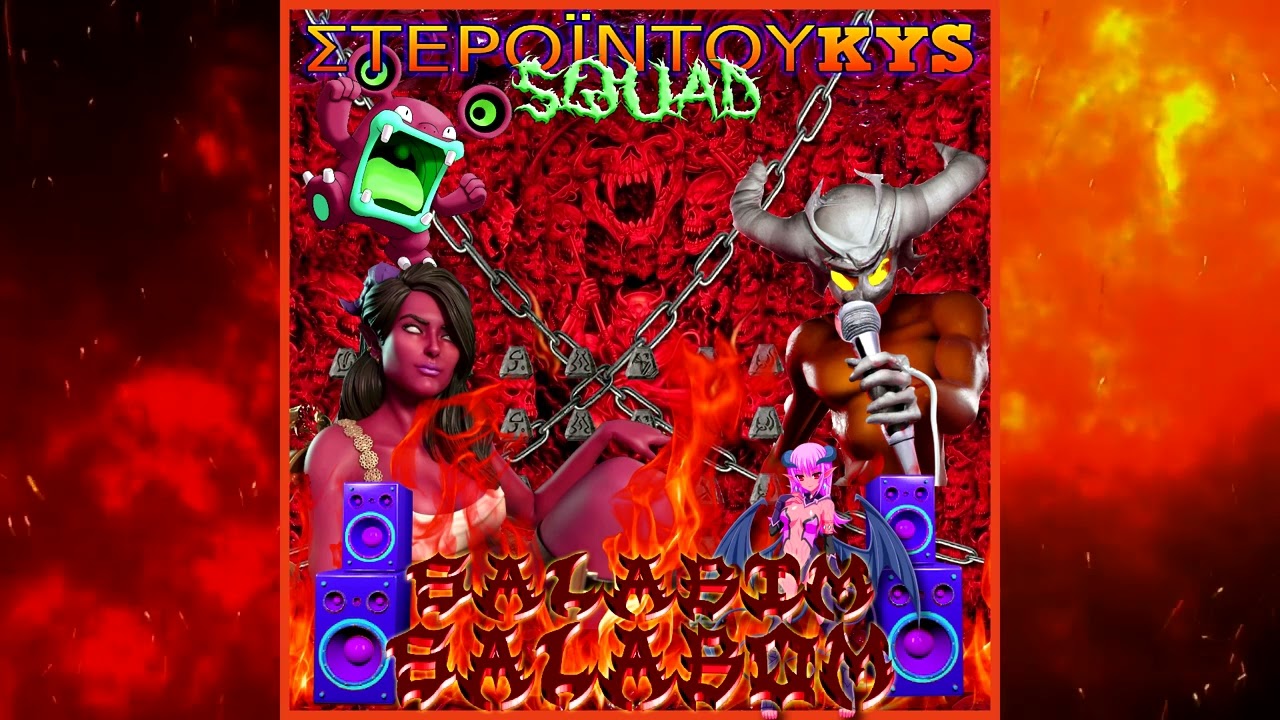 duKYS - SALABIM SALABOM