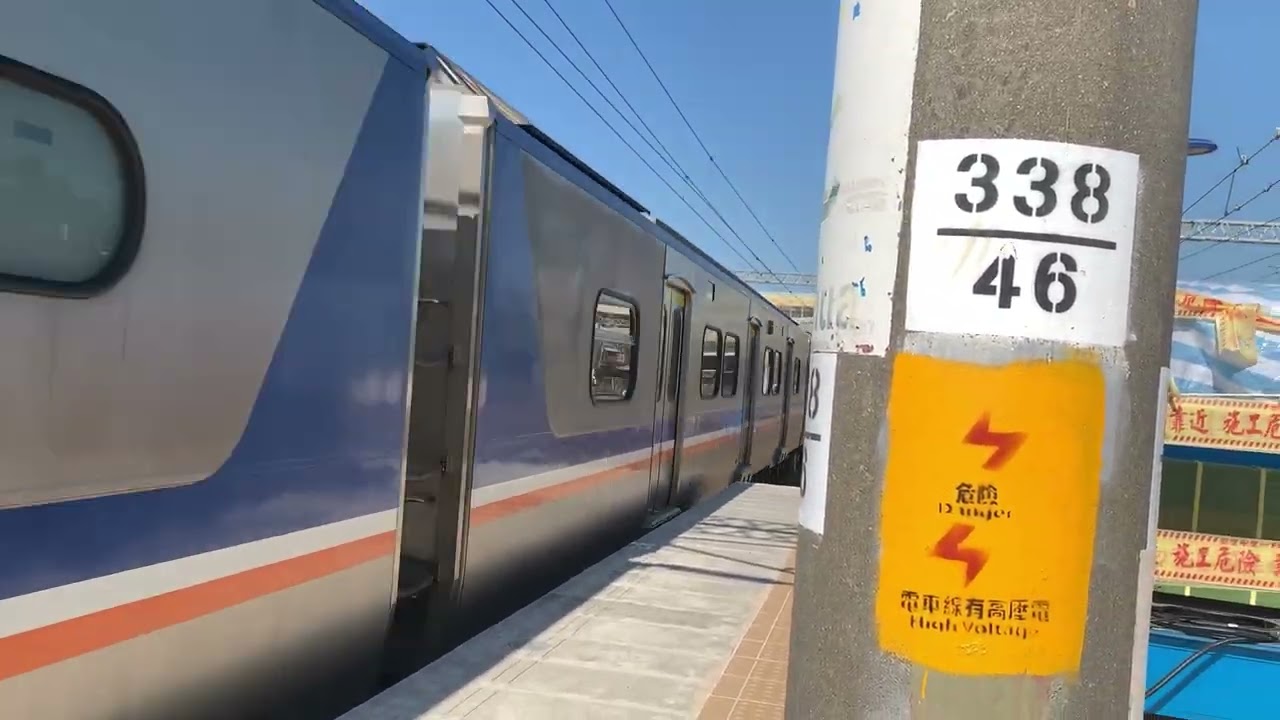 2026/1/1元旦第一拍
