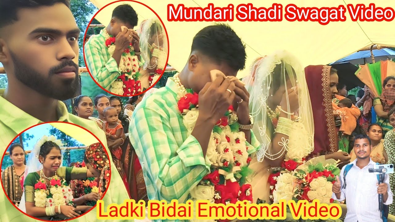Mundari Shadi Swagat Video Song / Ladki Bidai Emotional Video / Christian Shadi Video